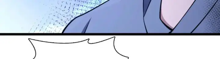 漫画《我家老婆来自一千年前》229第47张图