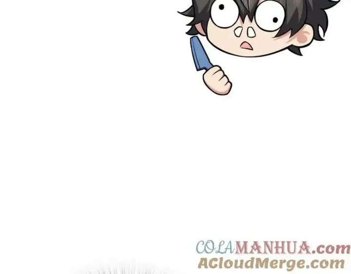 漫画《我家老婆来自一千年前》229第61张图