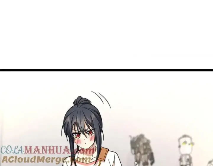 漫画《我家老婆来自一千年前》229第69张图
