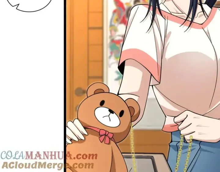 漫画《我家老婆来自一千年前》229第85张图
