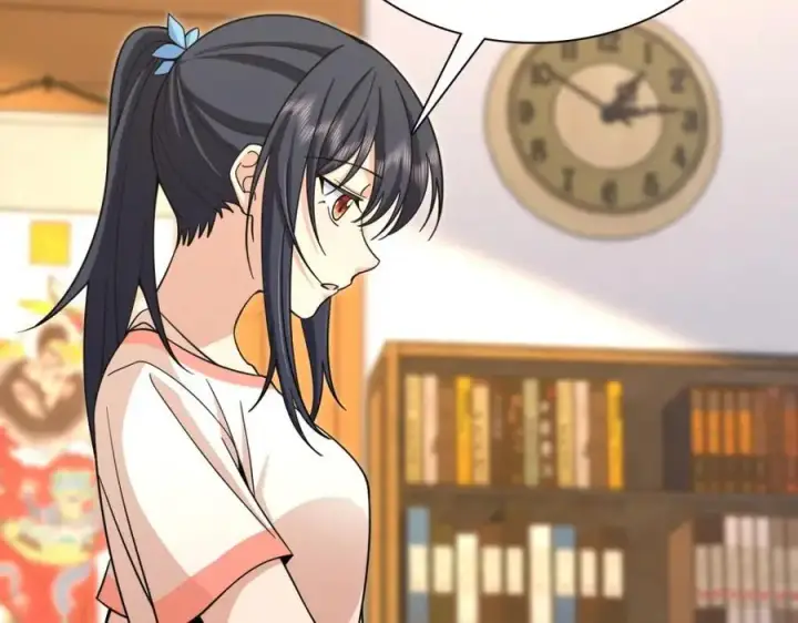 漫画《我家老婆来自一千年前》229第90张图
