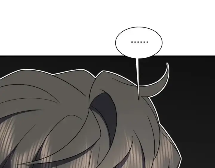 漫画《我家老婆来自一千年前》230第102张图