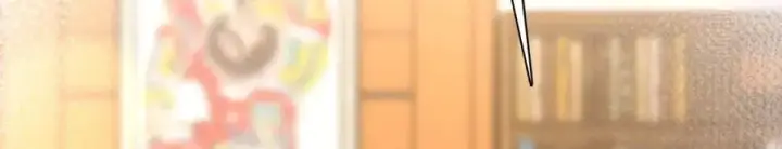 漫画《我家老婆来自一千年前》230第11张图
