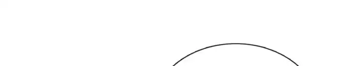 漫画《我家老婆来自一千年前》230第14张图