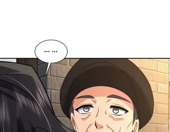 漫画《我家老婆来自一千年前》230第144张图