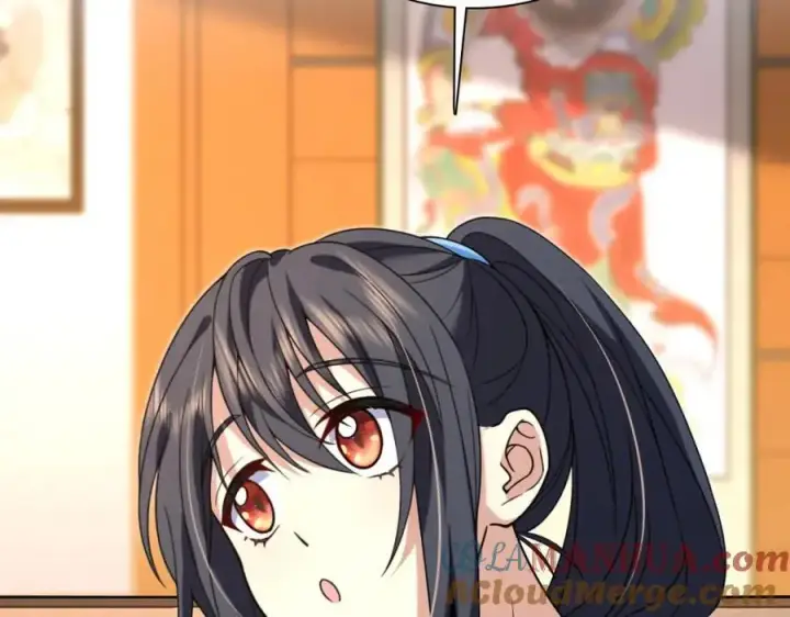 漫画《我家老婆来自一千年前》230第165张图