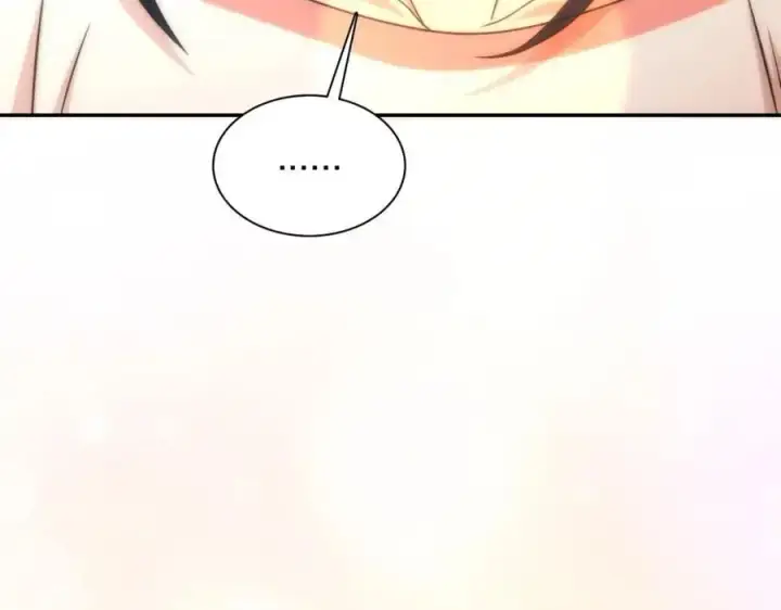 漫画《我家老婆来自一千年前》230第18张图