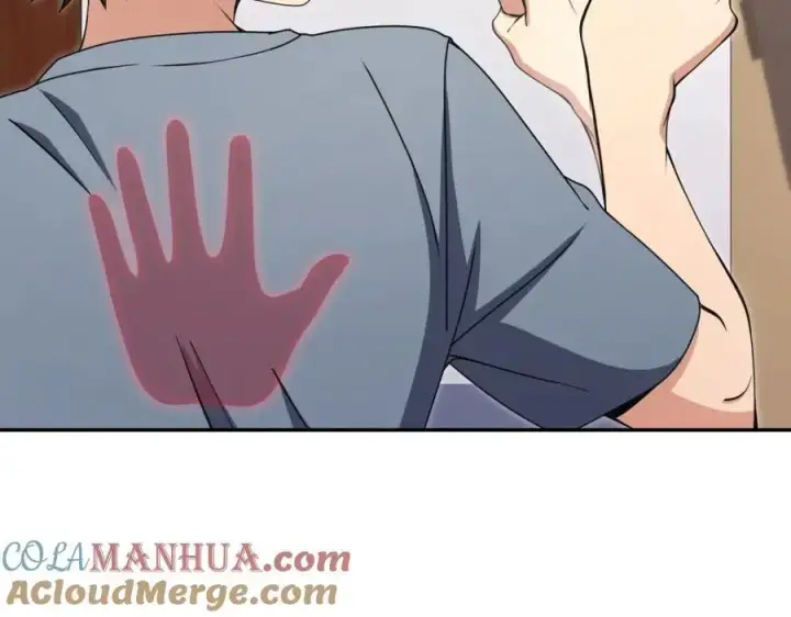 漫画《我家老婆来自一千年前》230第37张图