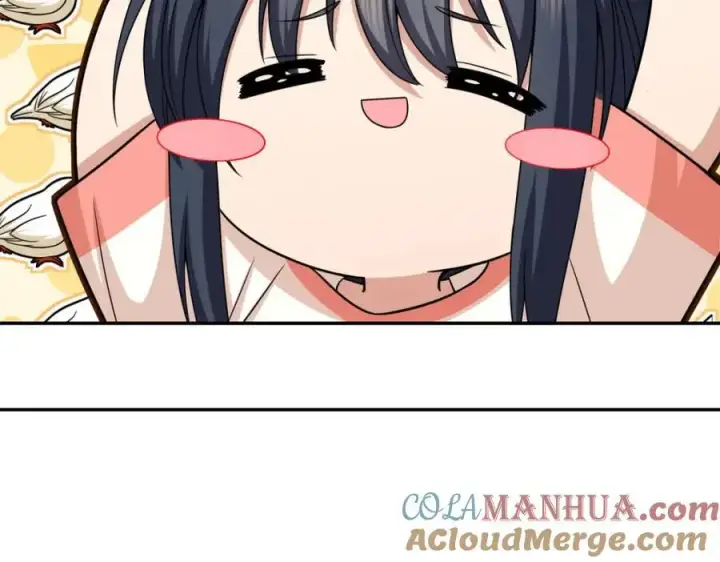 漫画《我家老婆来自一千年前》231第153张图