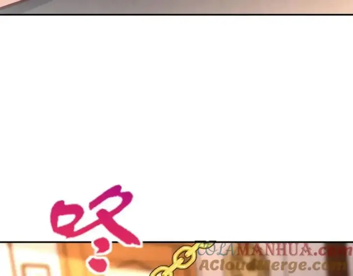 漫画《我家老婆来自一千年前》231第97张图