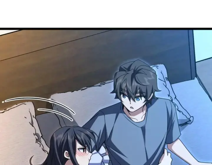 漫画《我家老婆来自一千年前》232第100张图