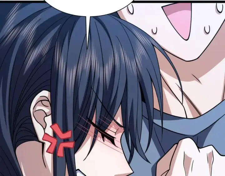 漫画《我家老婆来自一千年前》232第111张图