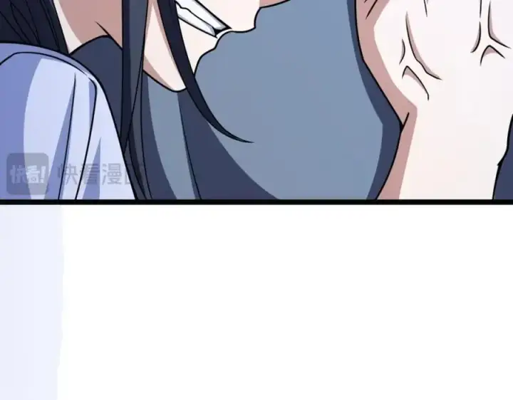 漫画《我家老婆来自一千年前》232第112张图
