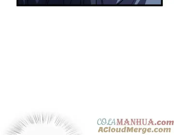 漫画《我家老婆来自一千年前》232第117张图