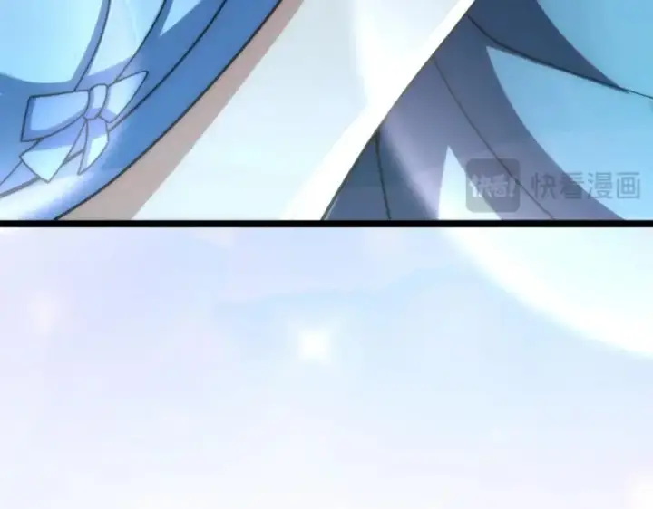 漫画《我家老婆来自一千年前》232第136张图