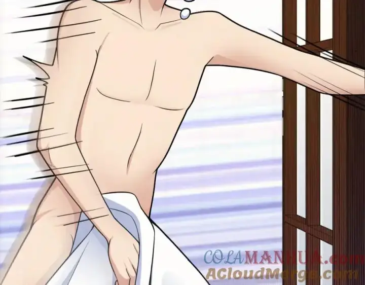 漫画《我家老婆来自一千年前》232第21张图