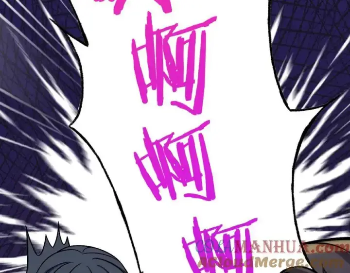 漫画《我家老婆来自一千年前》232第45张图