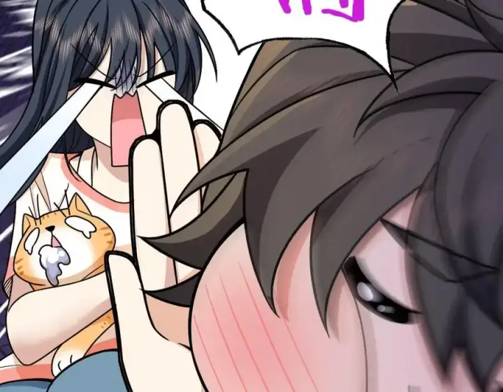 漫画《我家老婆来自一千年前》232第46张图