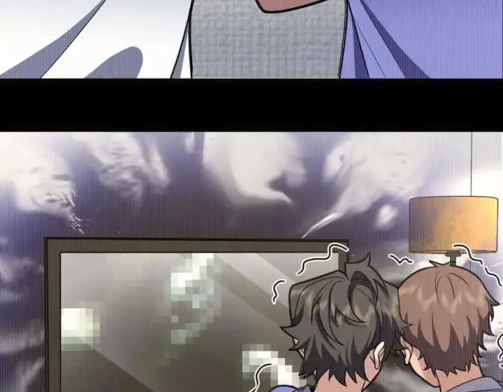 漫画《我家老婆来自一千年前》232第6张图