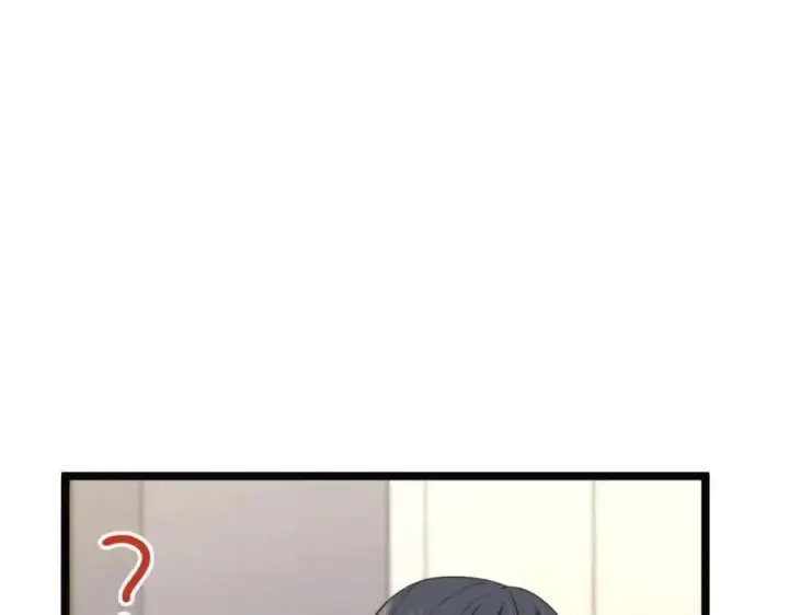 漫画《我家老婆来自一千年前》232第76张图