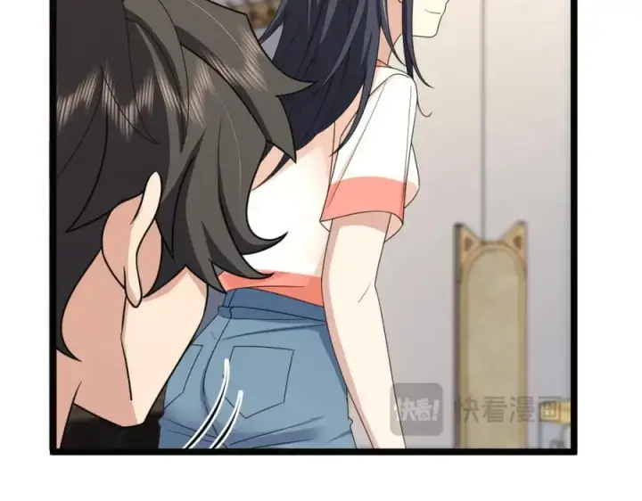 漫画《我家老婆来自一千年前》232第78张图