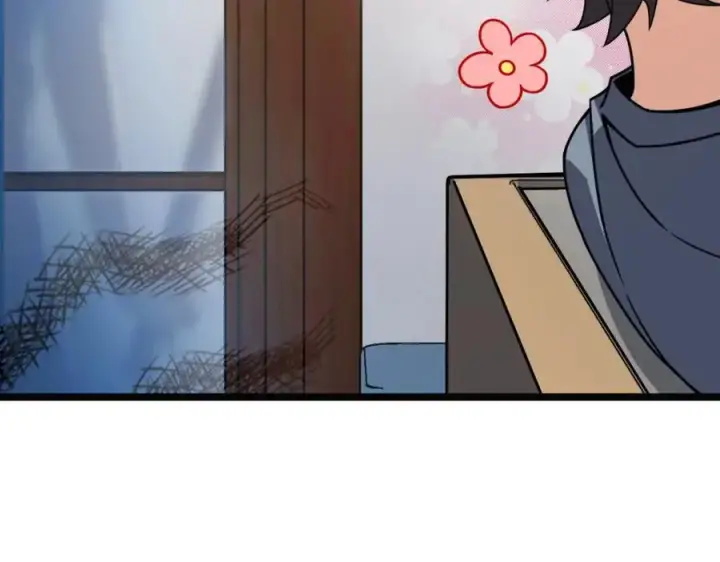 漫画《我家老婆来自一千年前》232第86张图