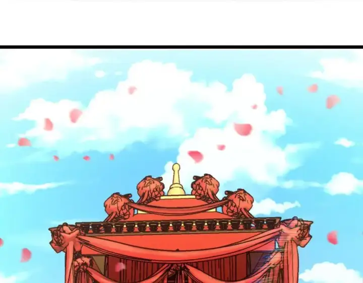 漫画《我家老婆来自一千年前》233第114张图