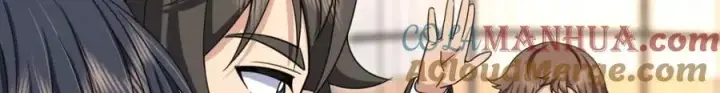 漫画《我家老婆来自一千年前》233第17张图