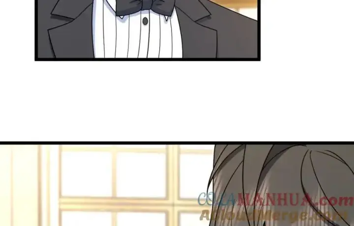 漫画《我家老婆来自一千年前》233第89张图