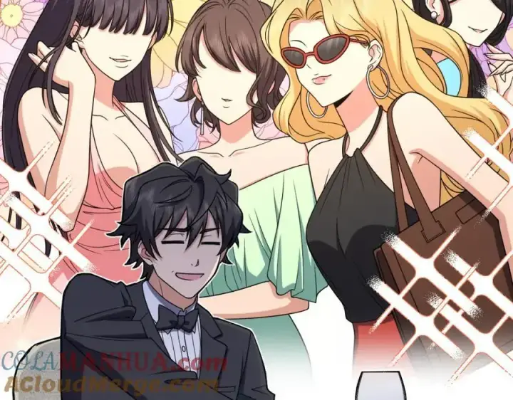漫画《我家老婆来自一千年前》233第97张图