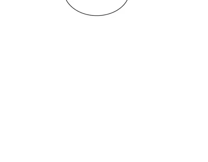 漫画《我家老婆来自一千年前》234第104张图