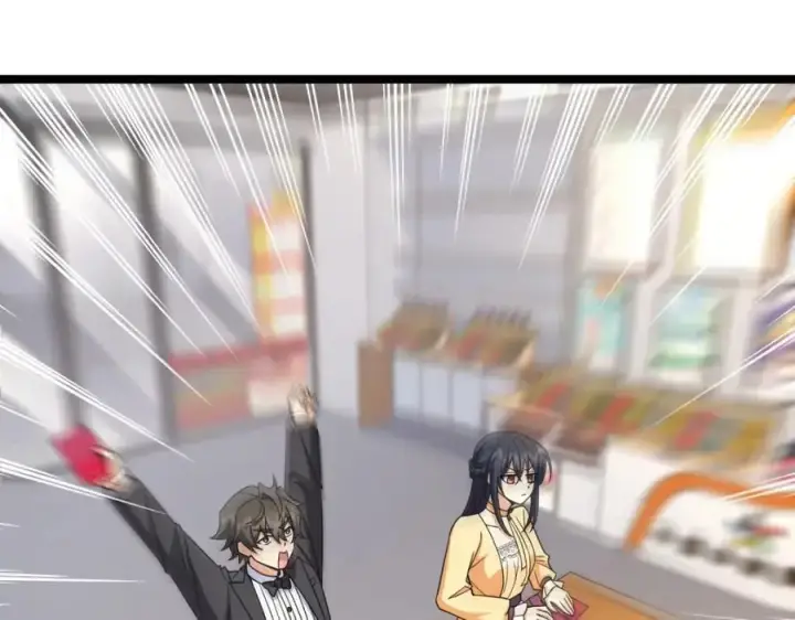 漫画《我家老婆来自一千年前》234第130张图