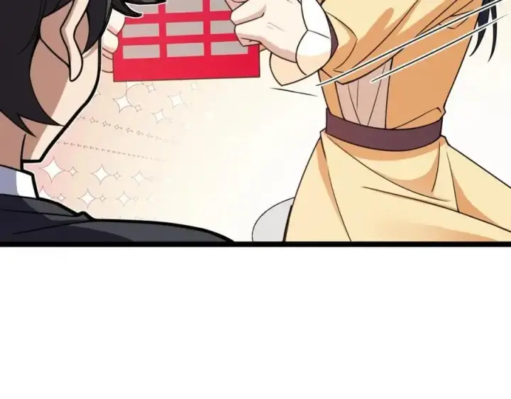 漫画《我家老婆来自一千年前》234第142张图