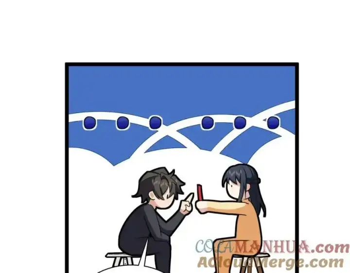 漫画《我家老婆来自一千年前》234第145张图