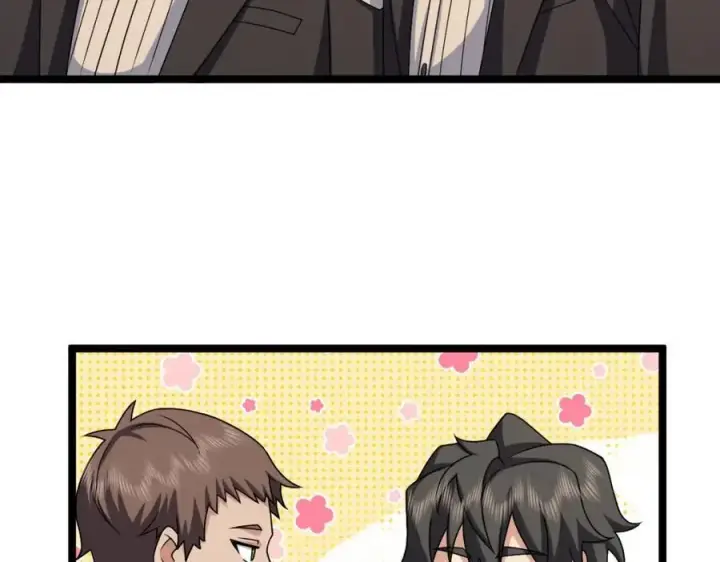 漫画《我家老婆来自一千年前》234第55张图