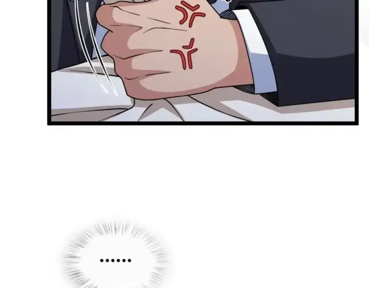 漫画《我家老婆来自一千年前》234第66张图