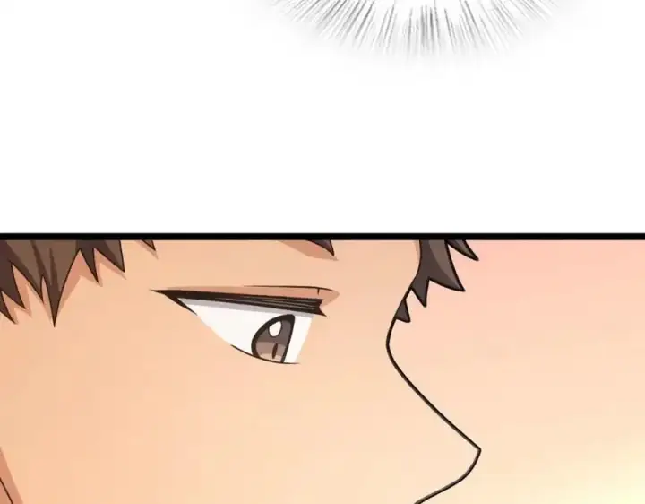 漫画《我家老婆来自一千年前》234第79张图