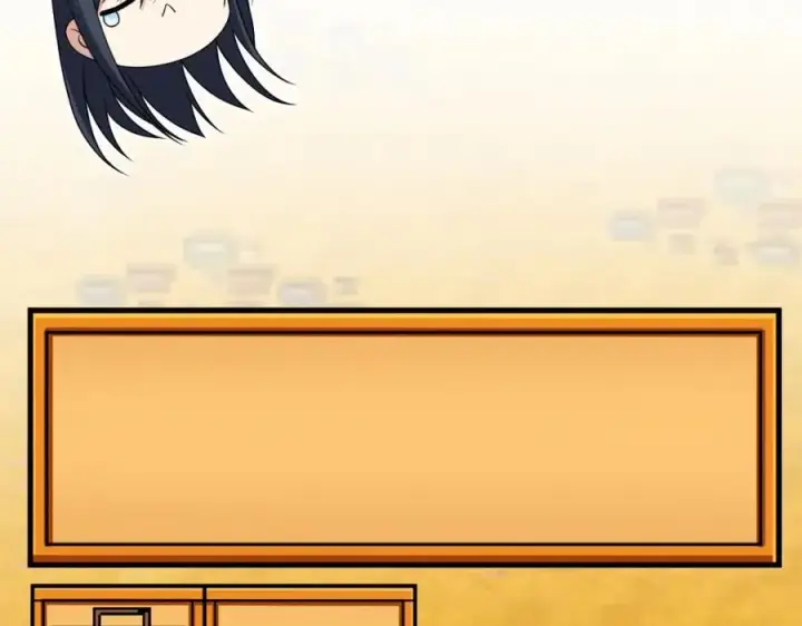 漫画《我家老婆来自一千年前》235第140张图