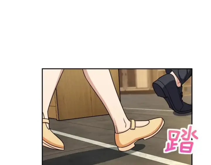 漫画《我家老婆来自一千年前》235第22张图