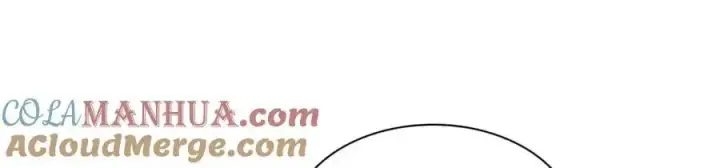 漫画《我家老婆来自一千年前》235第29张图