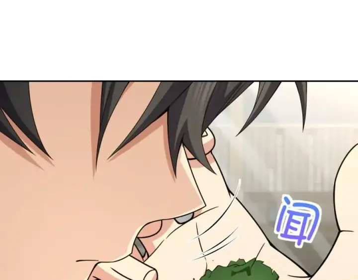 漫画《我家老婆来自一千年前》235第36张图