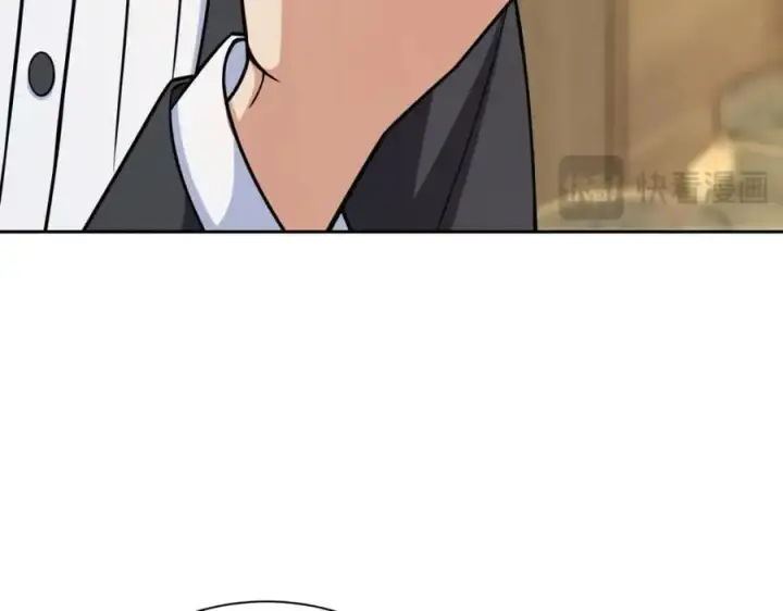 漫画《我家老婆来自一千年前》235第40张图
