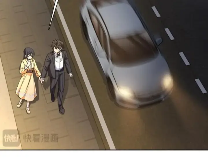 漫画《我家老婆来自一千年前》235第75张图
