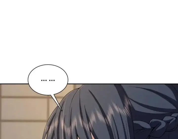 漫画《我家老婆来自一千年前》235第76张图