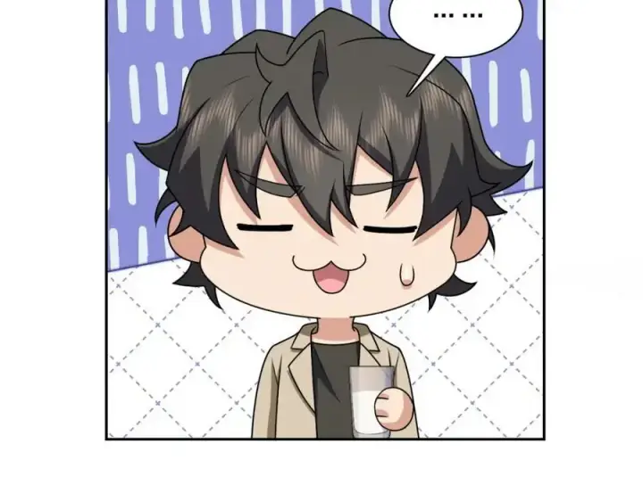 漫画《我家老婆来自一千年前》236第100张图