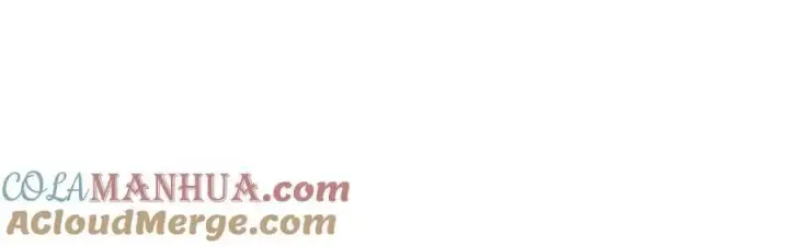 漫画《我家老婆来自一千年前》236第101张图