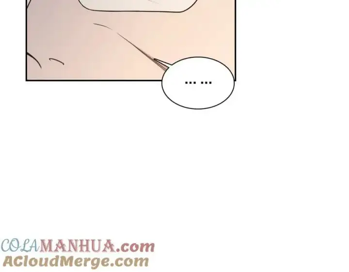漫画《我家老婆来自一千年前》236第109张图