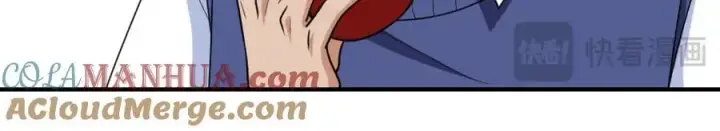 漫画《我家老婆来自一千年前》236第149张图