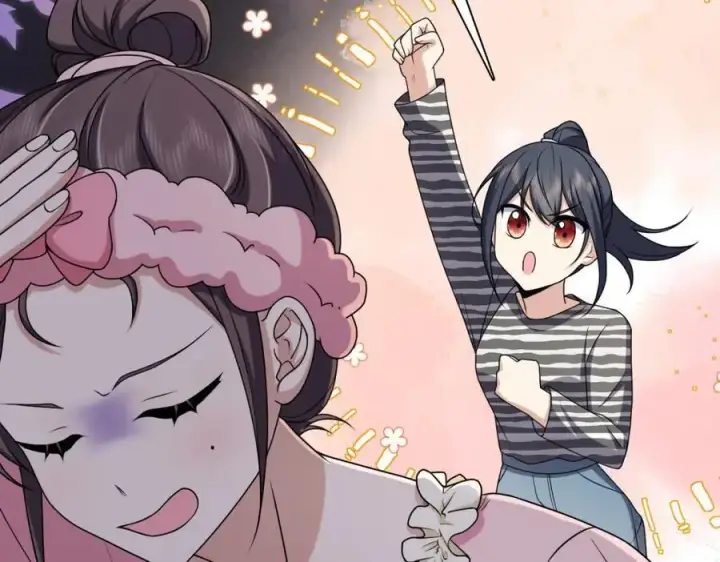 漫画《我家老婆来自一千年前》236第18张图