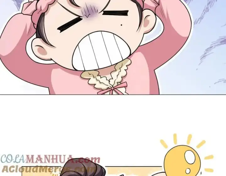 漫画《我家老婆来自一千年前》236第25张图